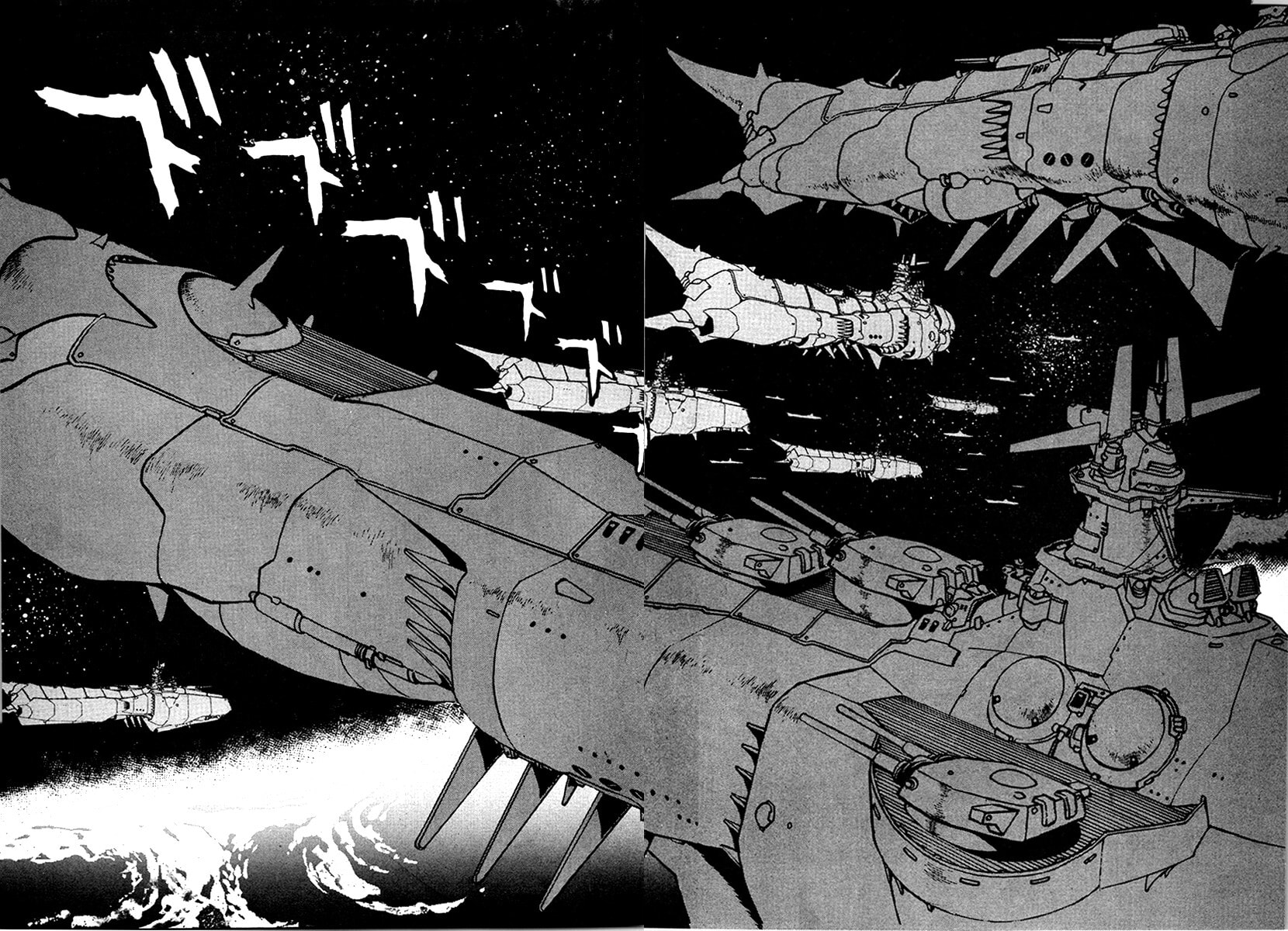 The Heroes of Galaxy Wars Chapter 100 page 13 - 