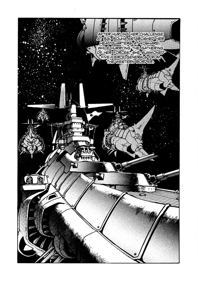 The Heroes of Galaxy Wars Chapter 100 page 14 - 