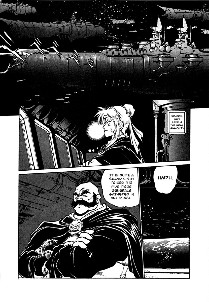 The Heroes of Galaxy Wars Chapter 100 page 17 - 