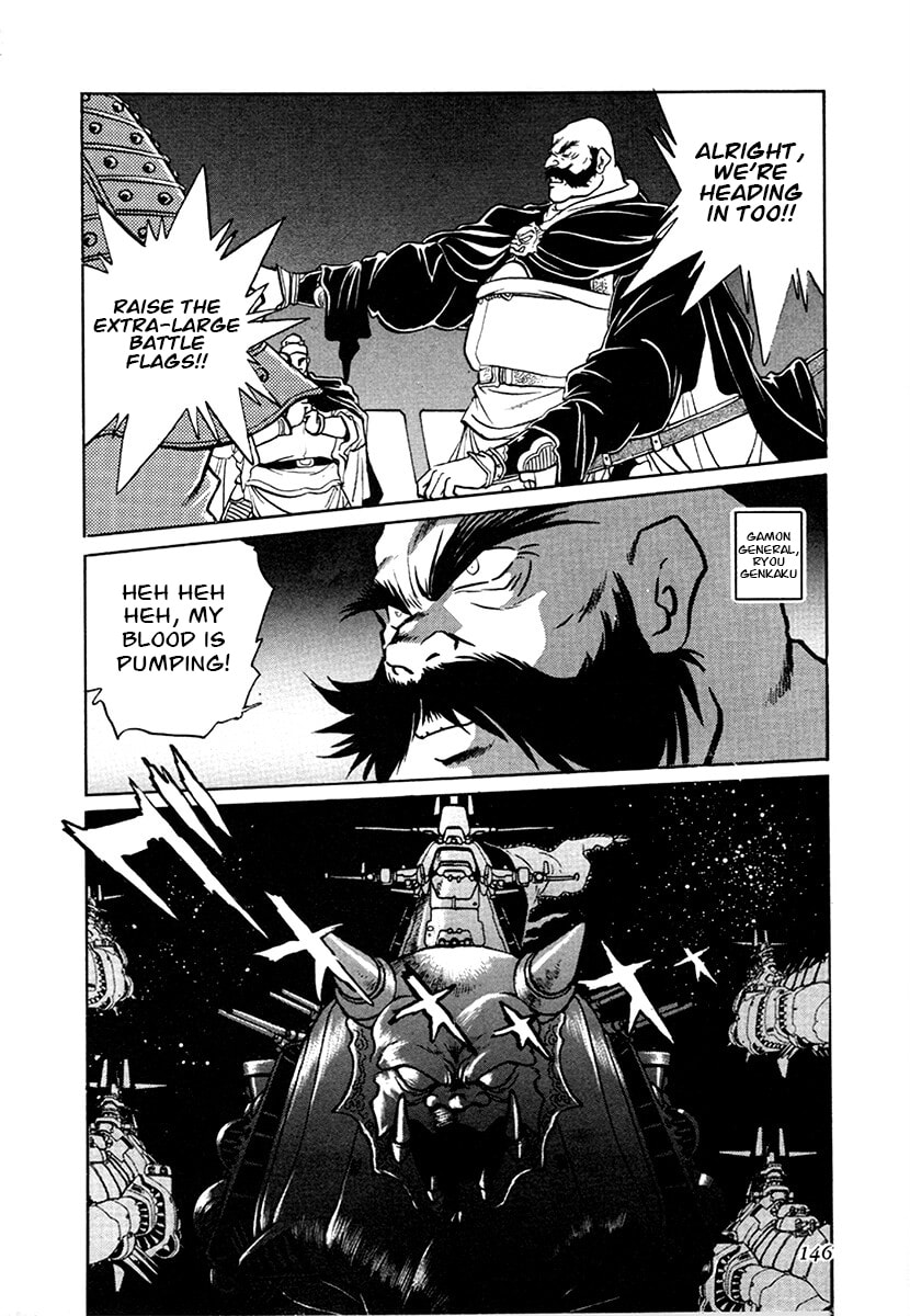 The Heroes of Galaxy Wars Chapter 100 page 18 - 
