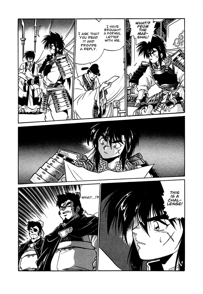 The Heroes of Galaxy Wars Chapter 100 page 6 - 