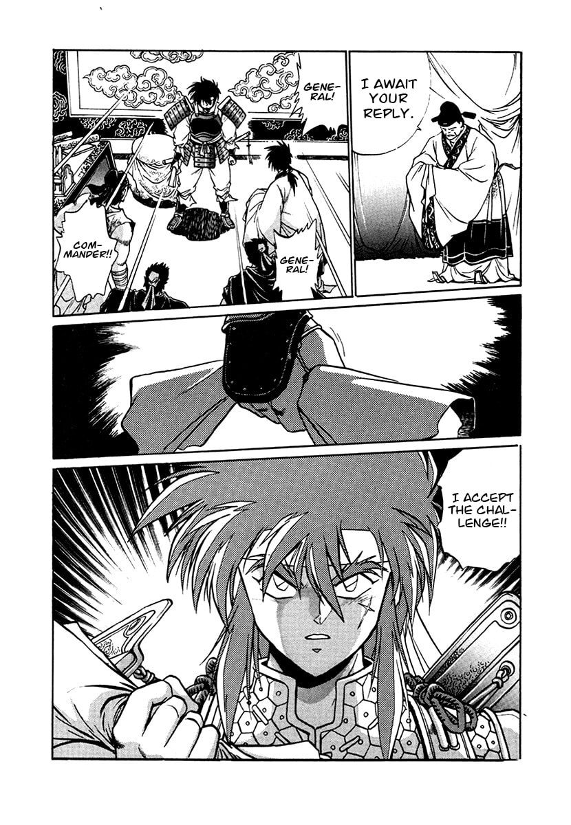 The Heroes of Galaxy Wars Chapter 100 page 9 - 