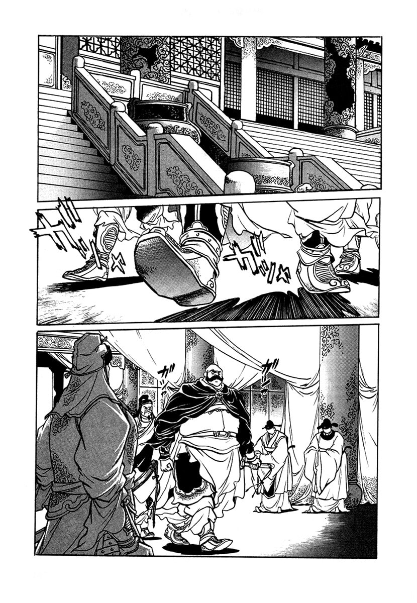 The Heroes of Galaxy Wars Chapter 101 page 2 - 