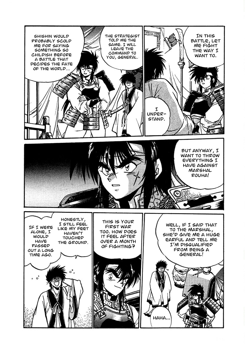 The Heroes of Galaxy Wars Chapter 101 page 11 - 