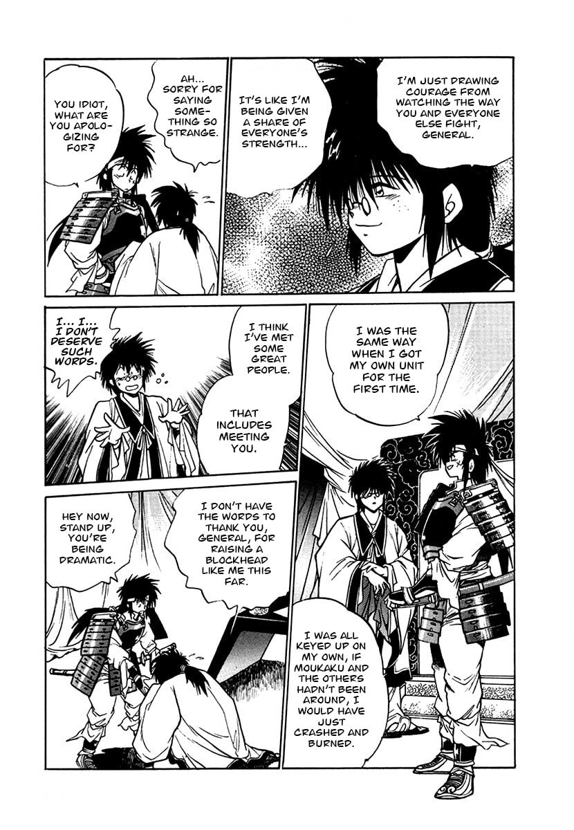 The Heroes of Galaxy Wars Chapter 101 page 12 - 