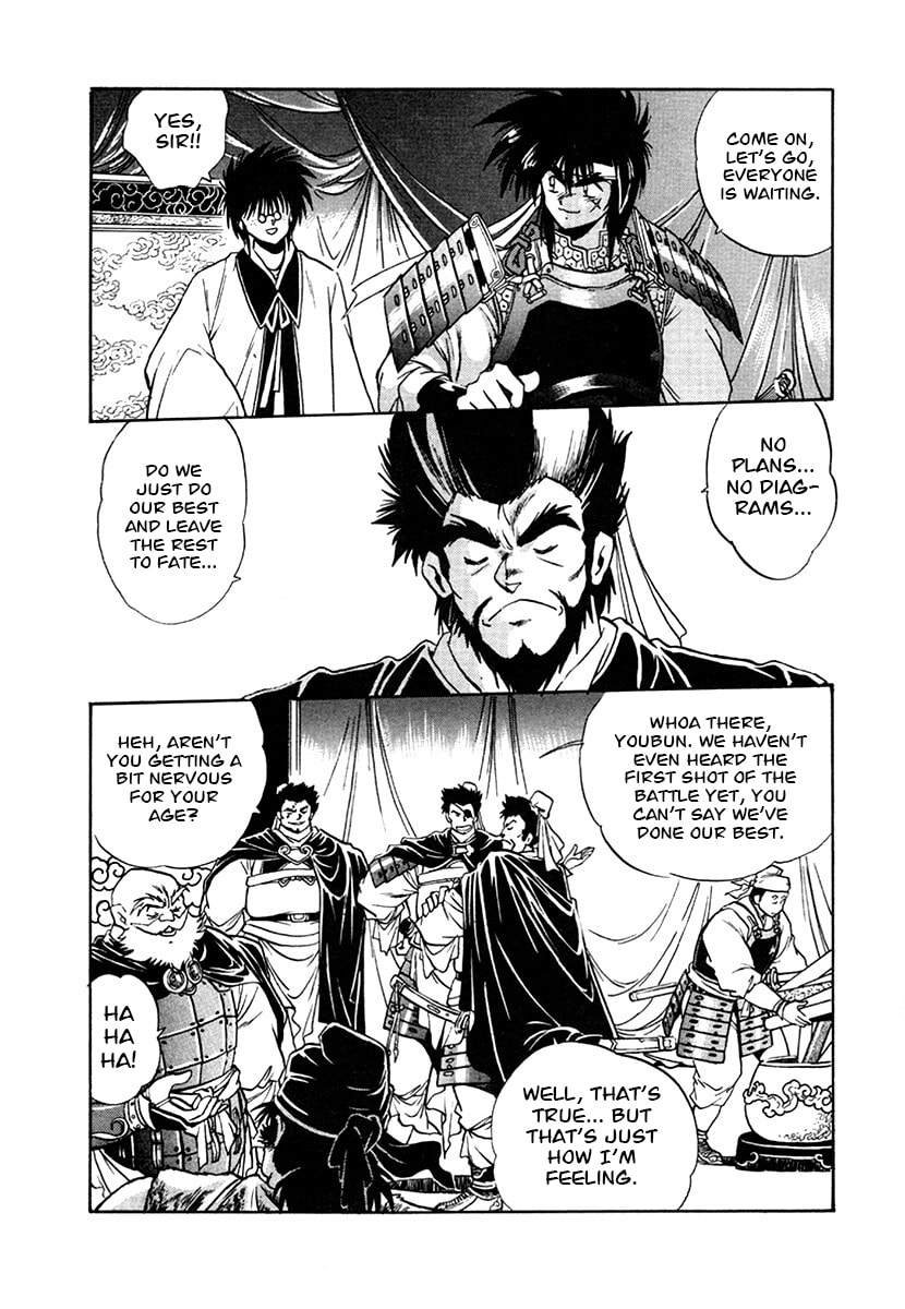 The Heroes of Galaxy Wars Chapter 101 page 13 - 