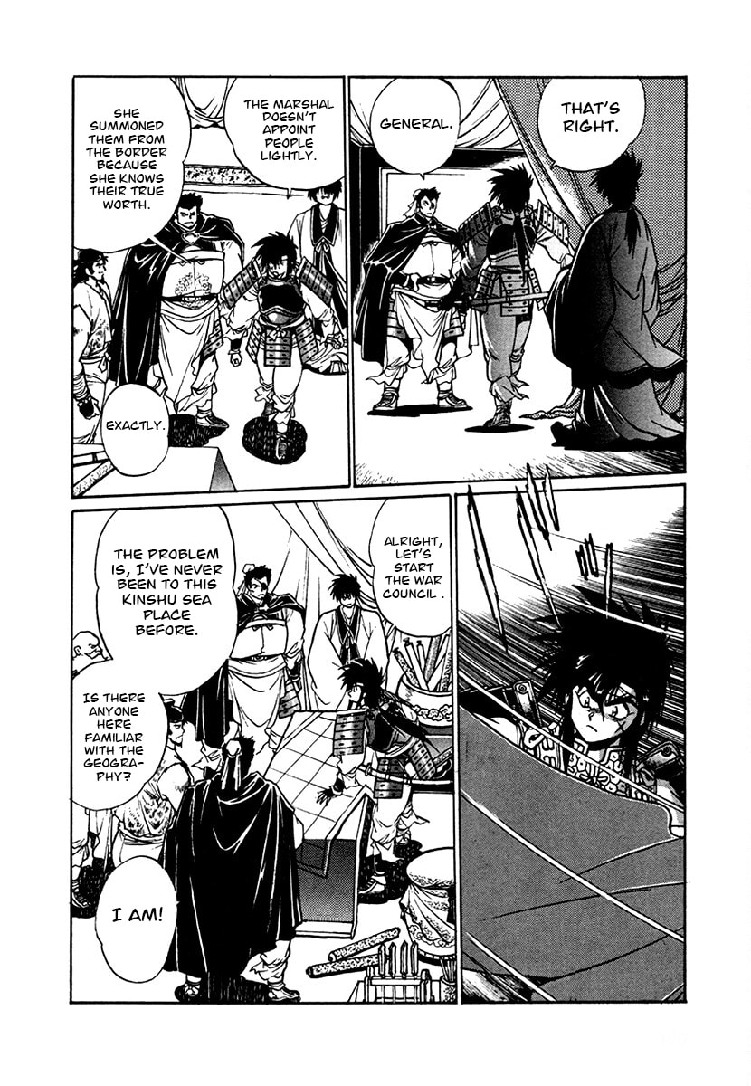 The Heroes of Galaxy Wars Chapter 101 page 15 - 