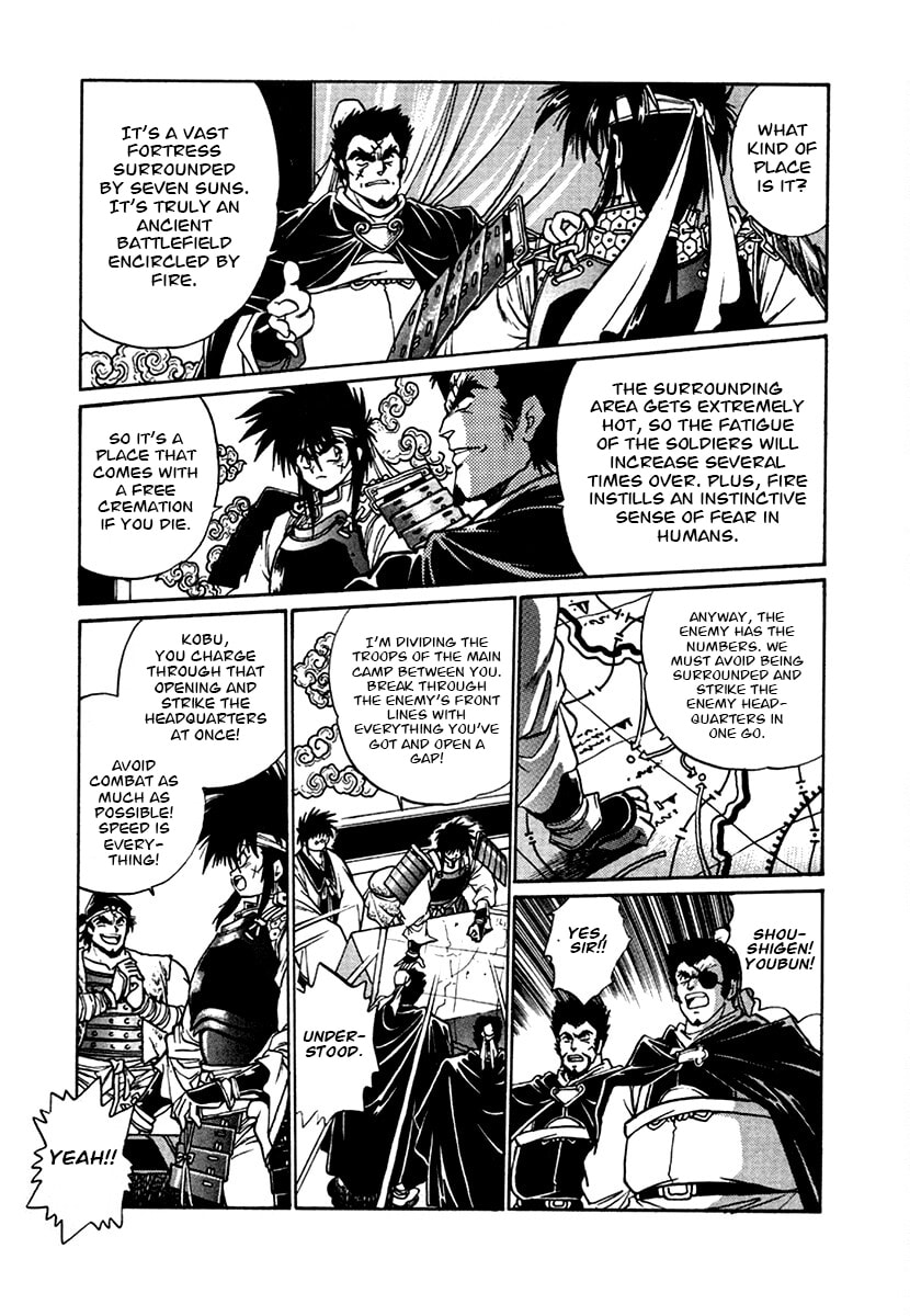The Heroes of Galaxy Wars Chapter 101 page 16 - 