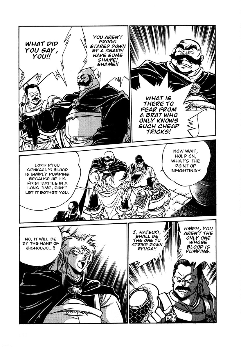 The Heroes of Galaxy Wars Chapter 101 page 8 - 