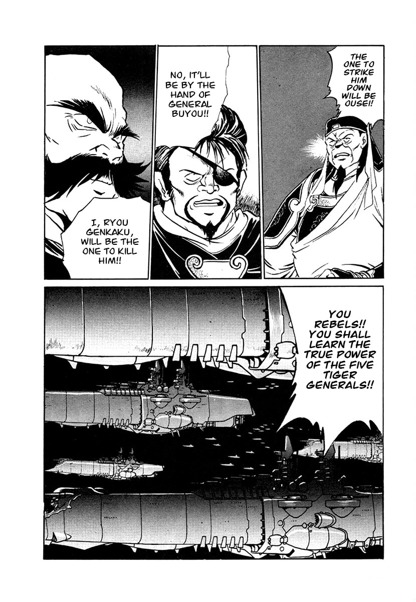 The Heroes of Galaxy Wars Chapter 101 page 9 - 