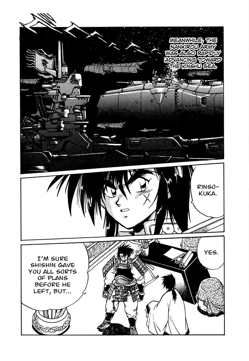 The Heroes of Galaxy Wars Chapter 101 page 10 - 