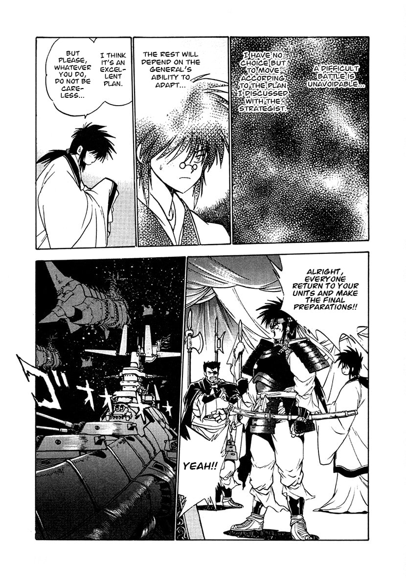 The Heroes of Galaxy Wars Chapter 102 page 2 - 