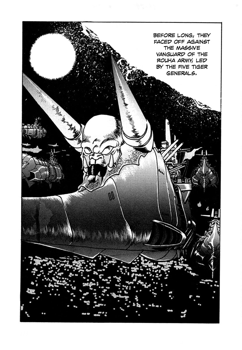 The Heroes of Galaxy Wars Chapter 102 page 12 - 