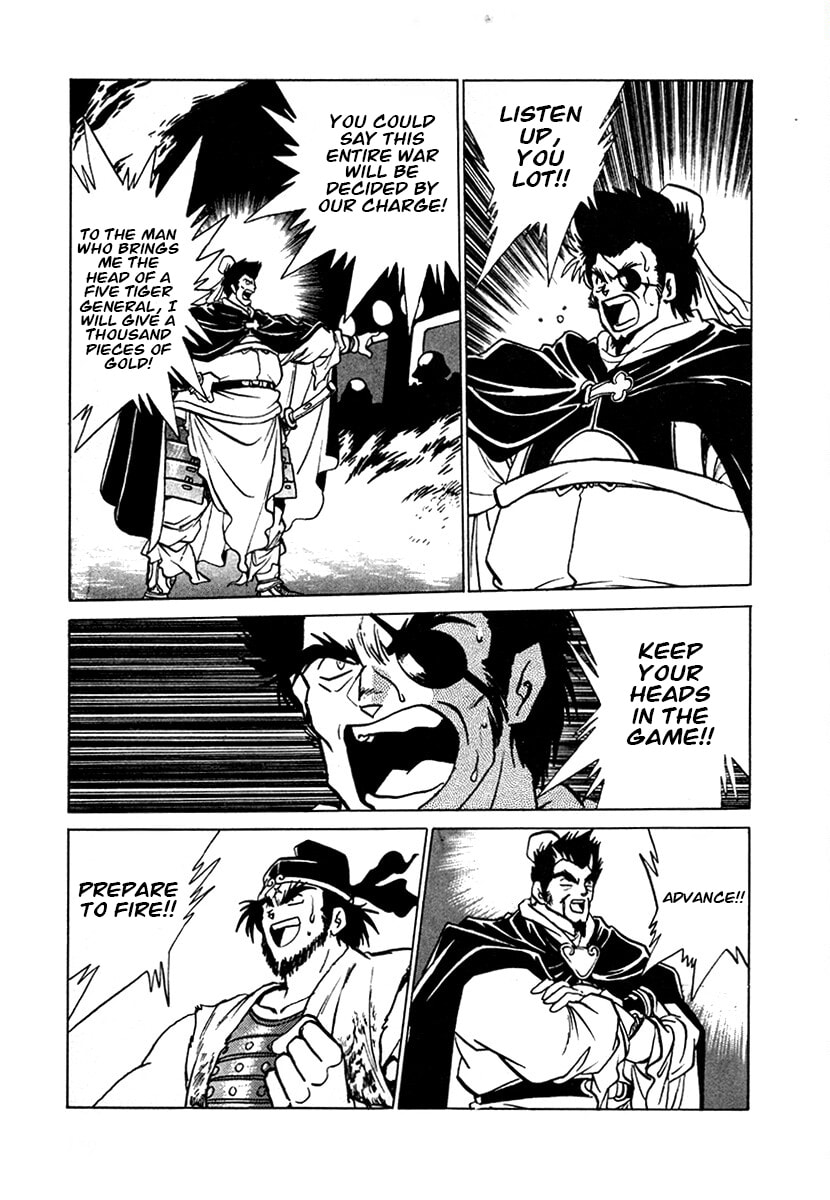 The Heroes of Galaxy Wars Chapter 102 page 15 - 
