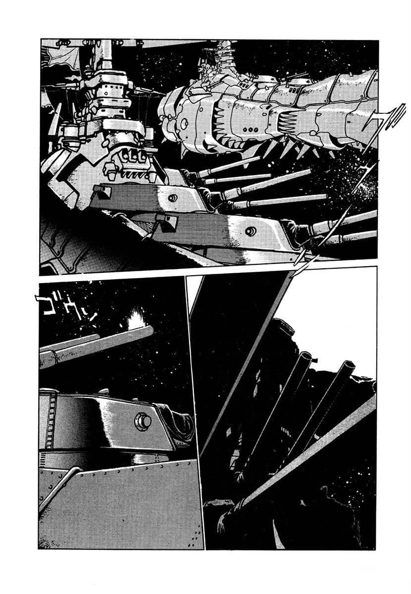 The Heroes of Galaxy Wars Chapter 102 page 16 - 