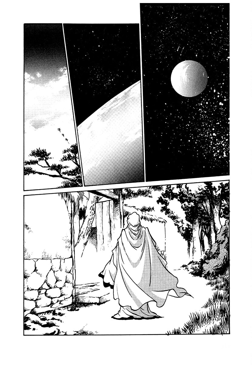 The Heroes of Galaxy Wars Chapter 102 page 3 - 