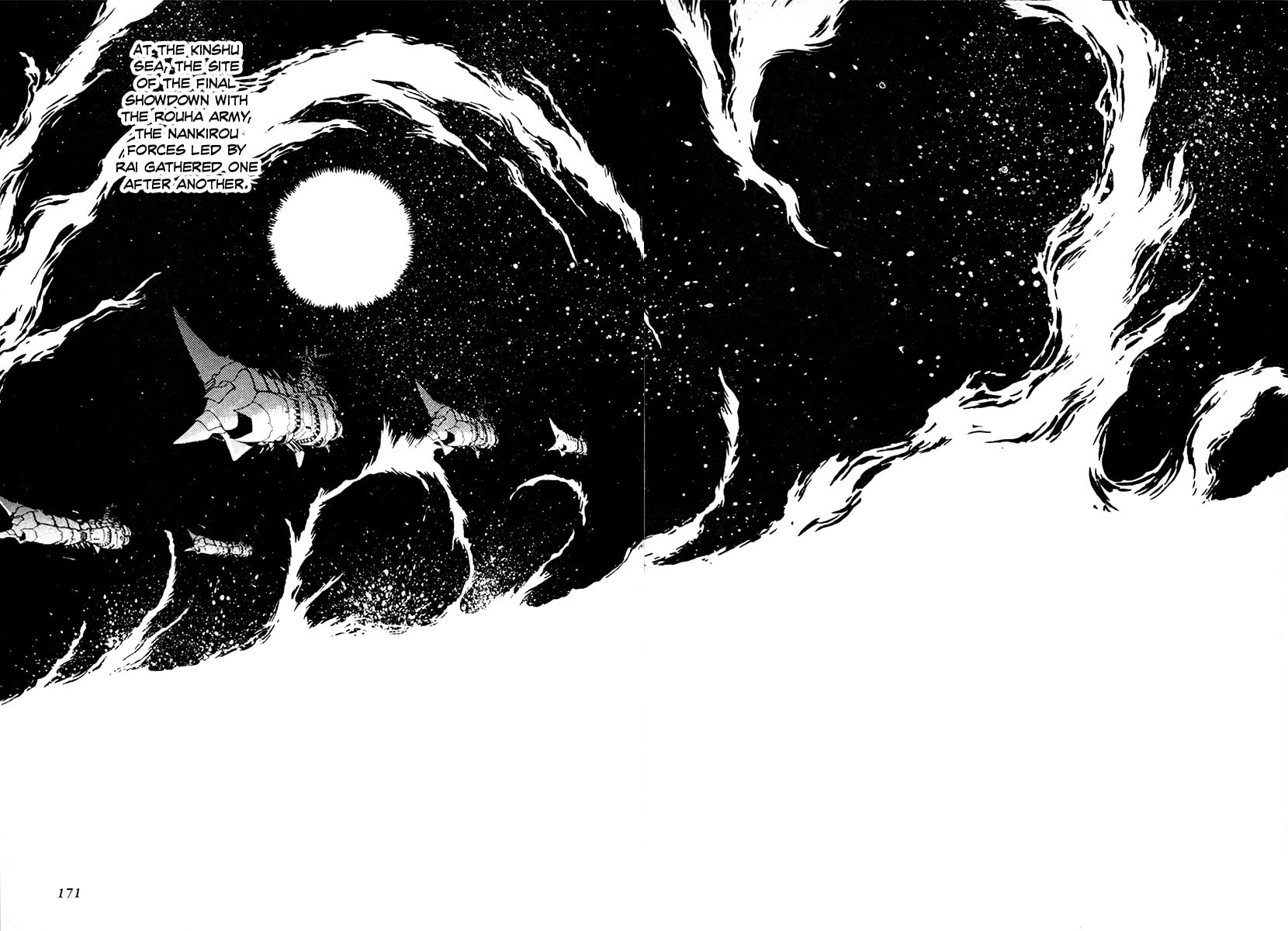 The Heroes of Galaxy Wars Chapter 102 page 8 - 