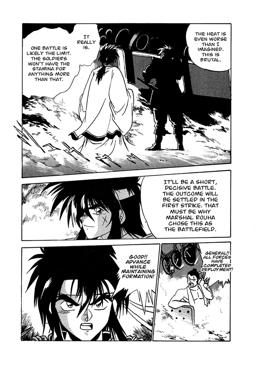The Heroes of Galaxy Wars Chapter 102 page 10 - 