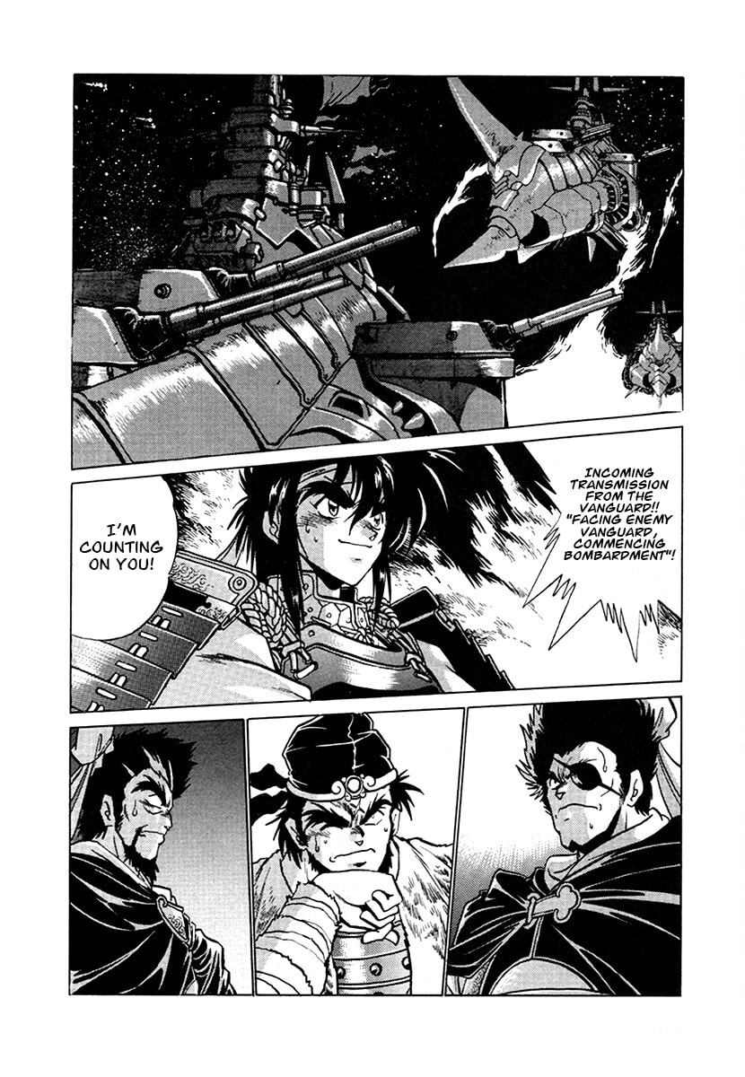 The Heroes of Galaxy Wars Chapter 103 page 2 - 
