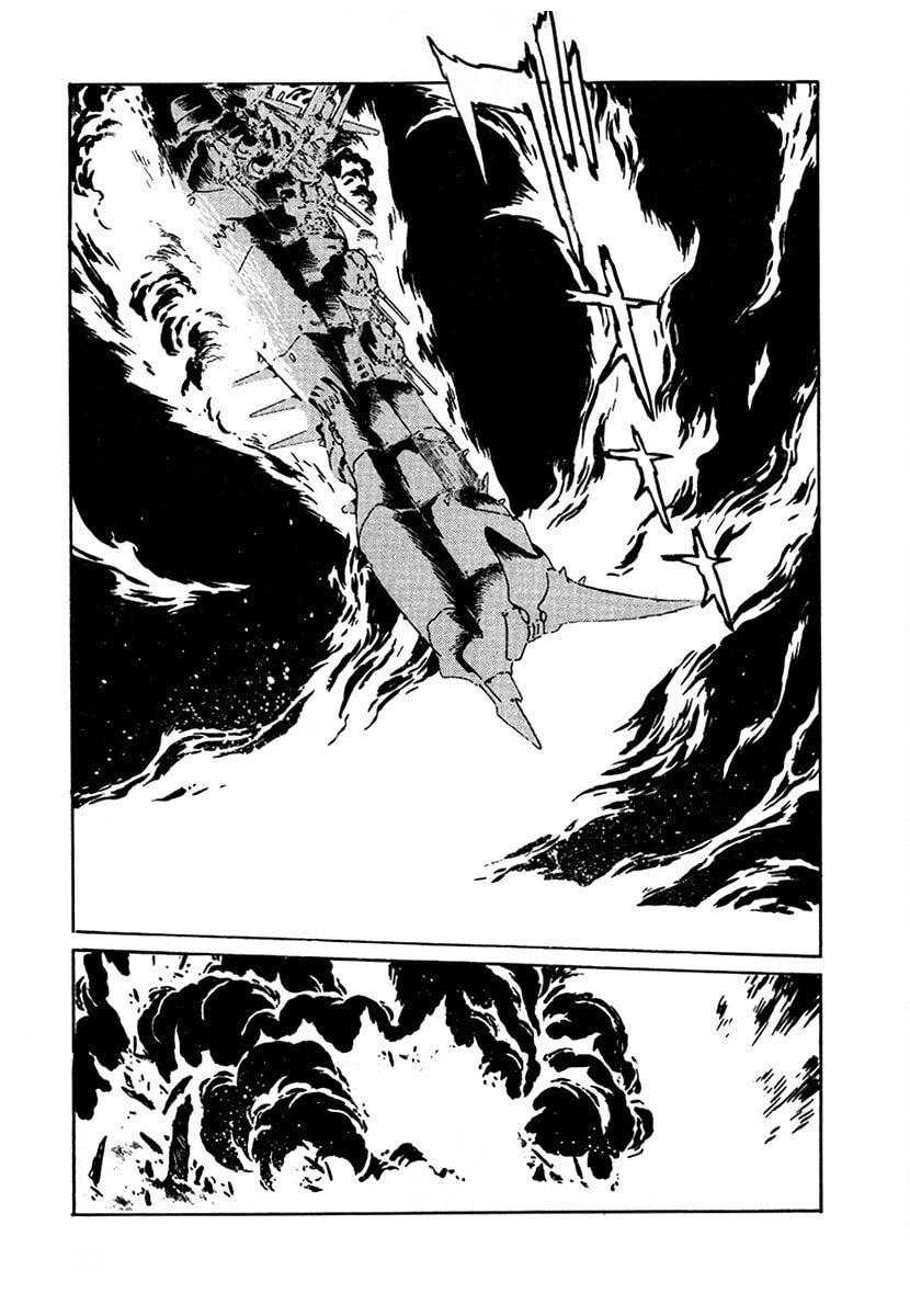 The Heroes of Galaxy Wars Chapter 103 page 12 - 