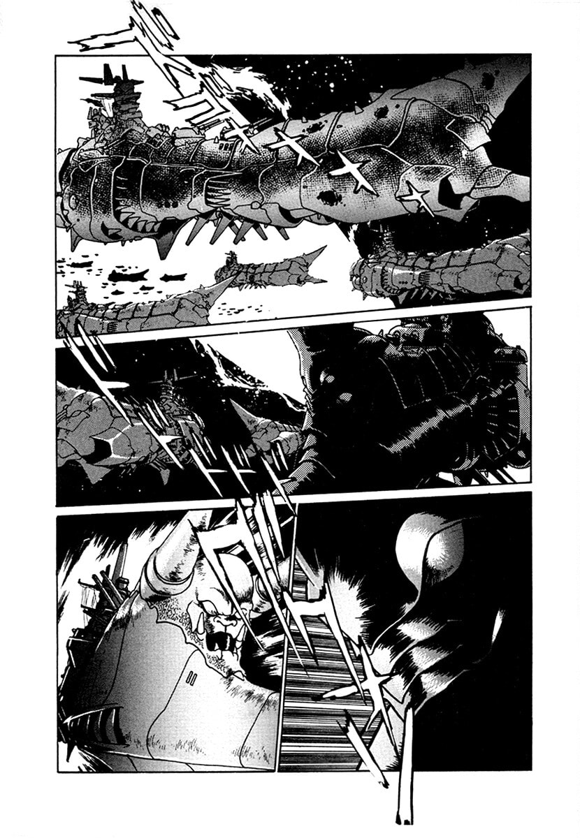 The Heroes of Galaxy Wars Chapter 103 page 15 - 