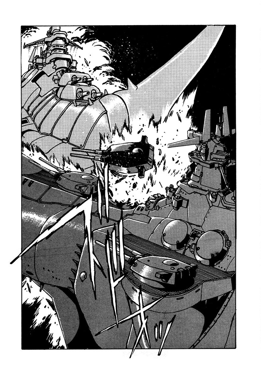 The Heroes of Galaxy Wars Chapter 103 page 16 - 