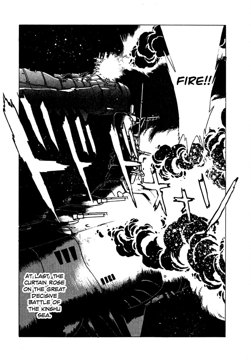 The Heroes of Galaxy Wars Chapter 103 page 3 - 
