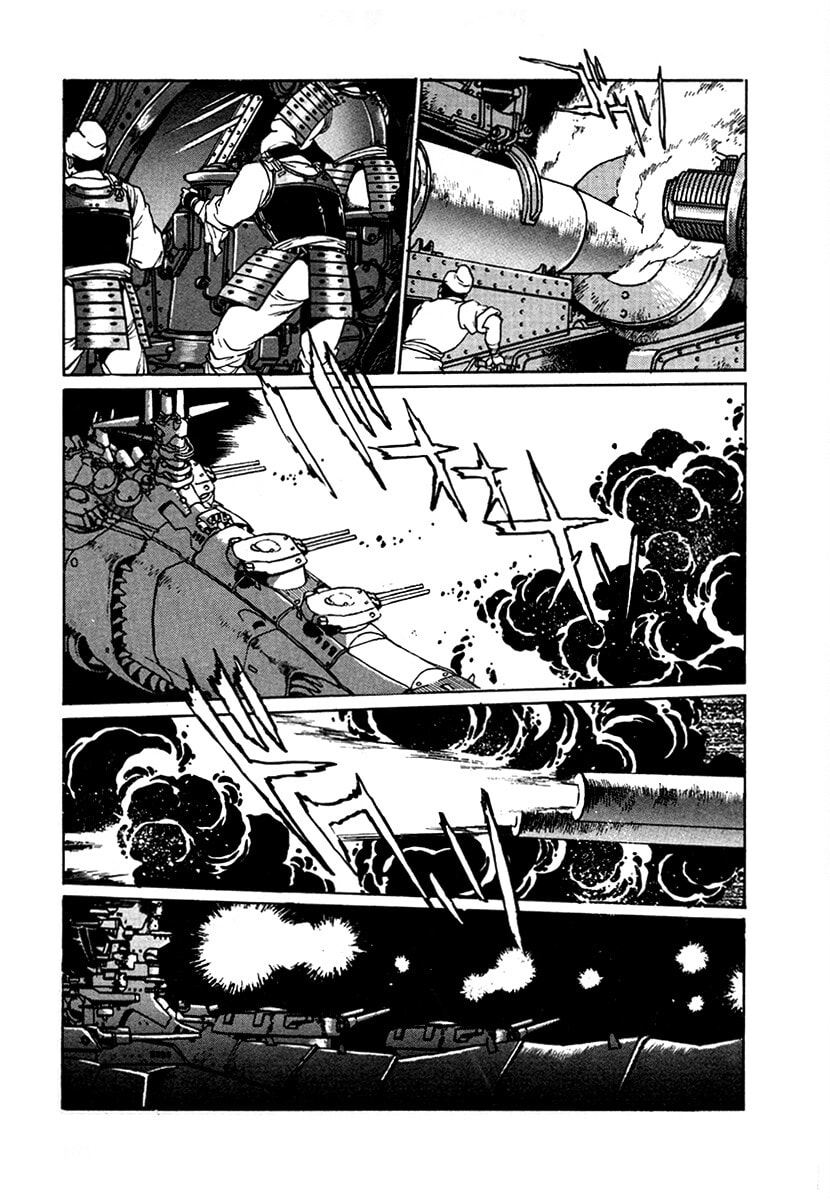 The Heroes of Galaxy Wars Chapter 103 page 5 - 