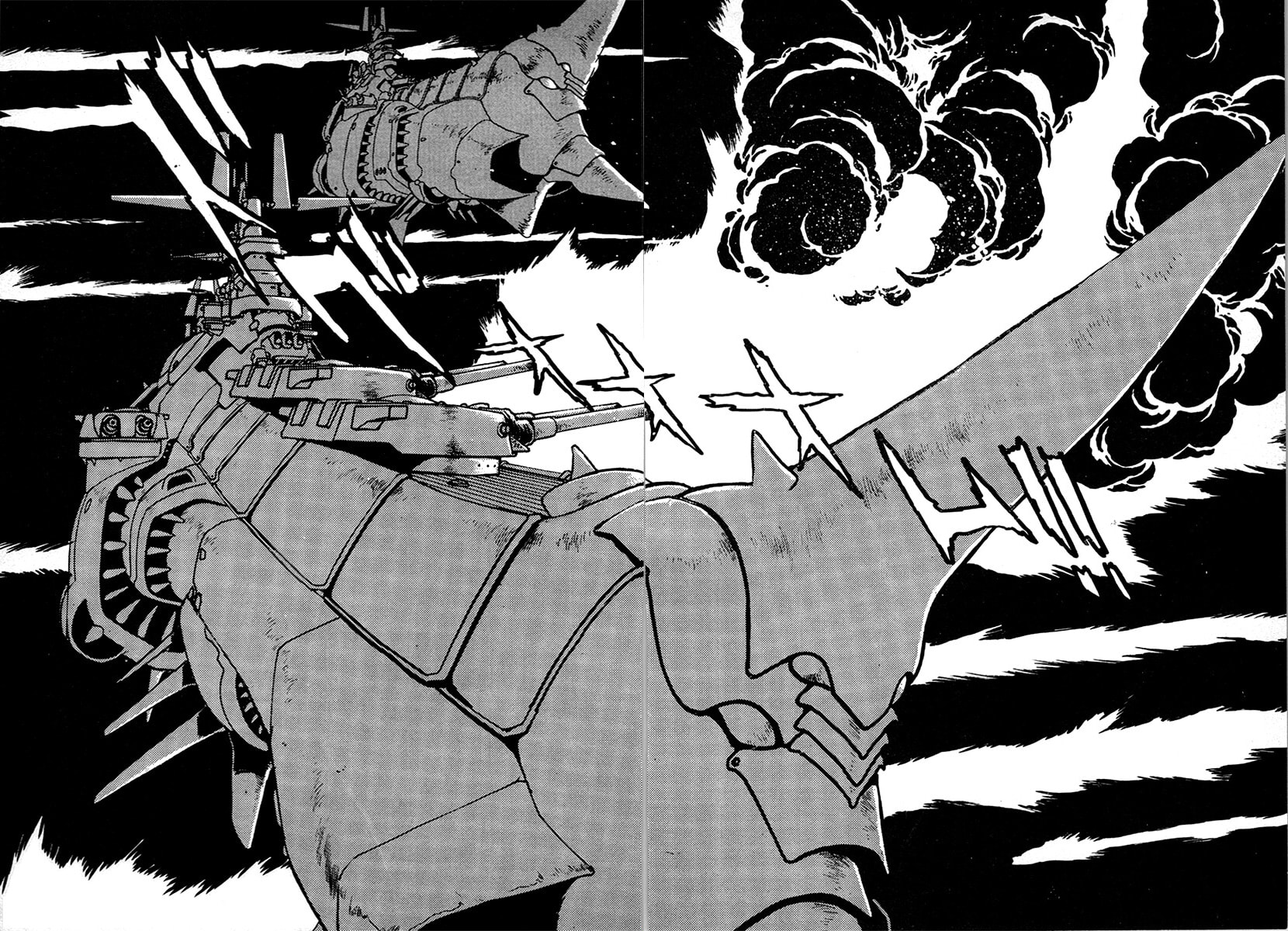 The Heroes of Galaxy Wars Chapter 103 page 6 - 