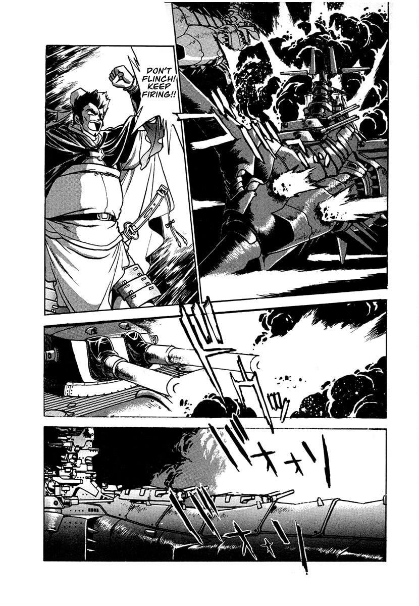 The Heroes of Galaxy Wars Chapter 103 page 7 - 