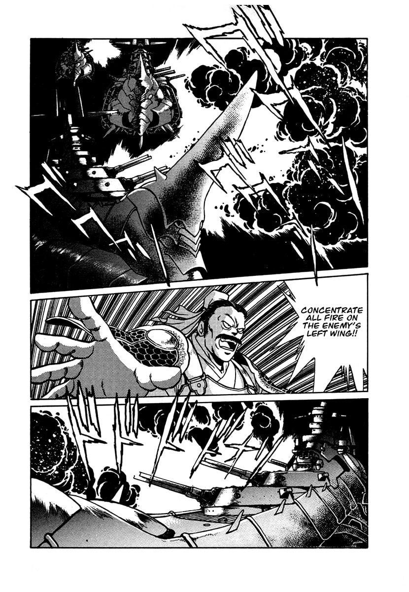 The Heroes of Galaxy Wars Chapter 103 page 8 - 