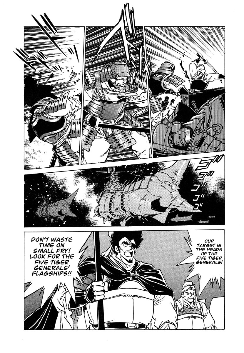 The Heroes of Galaxy Wars Chapter 104 page 11 - 