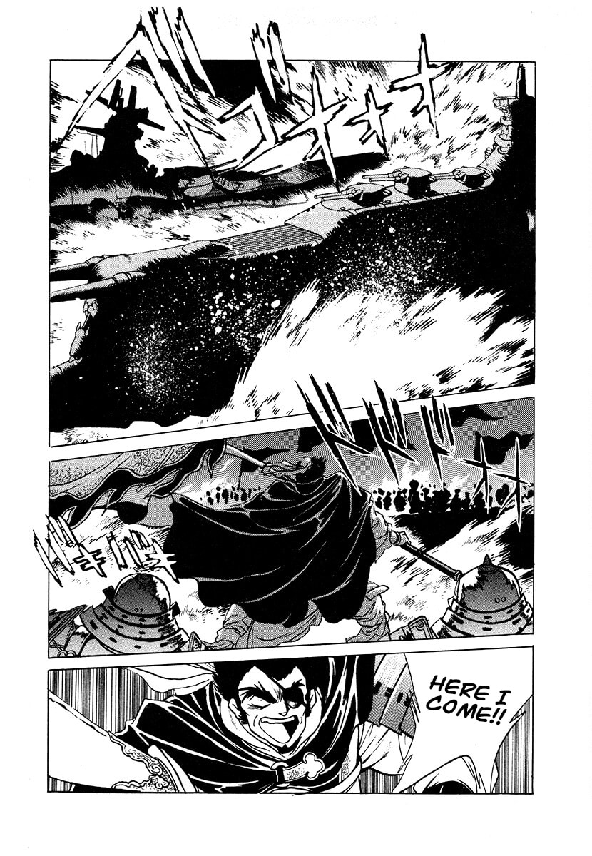 The Heroes of Galaxy Wars Chapter 104 page 14 - 