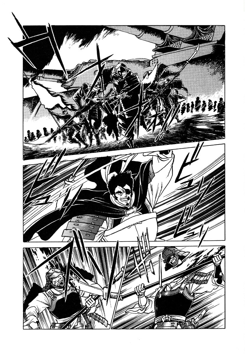 The Heroes of Galaxy Wars Chapter 104 page 15 - 