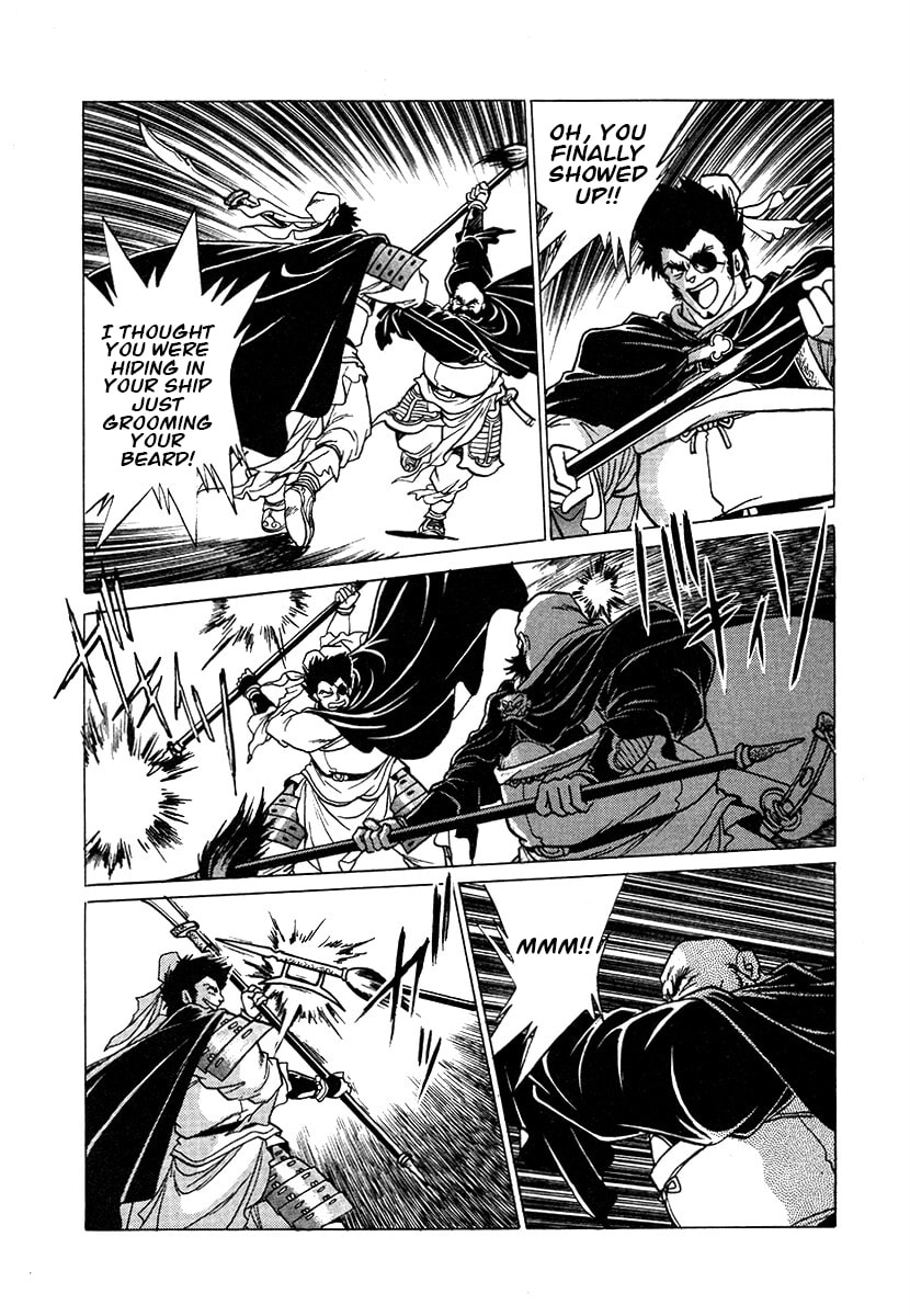 The Heroes of Galaxy Wars Chapter 104 page 17 - 