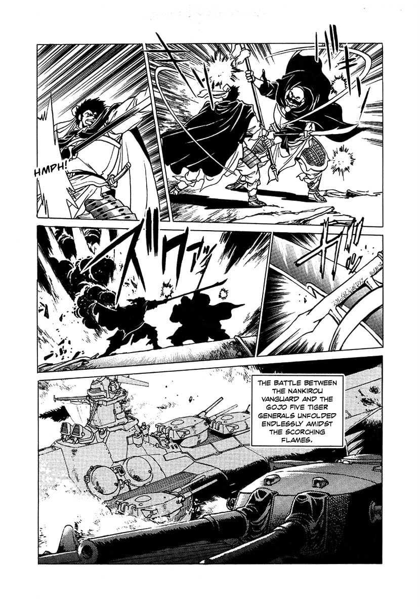 The Heroes of Galaxy Wars Chapter 104 page 18 - 