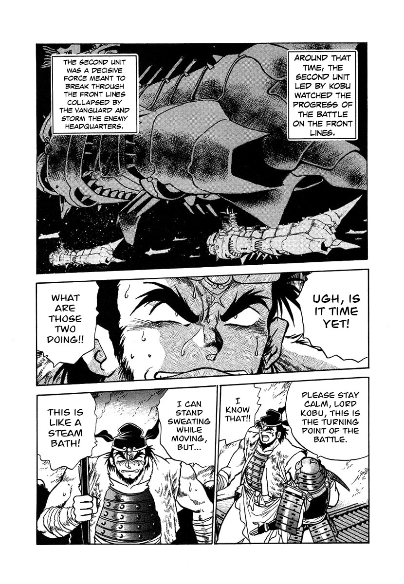 The Heroes of Galaxy Wars Chapter 104 page 19 - 
