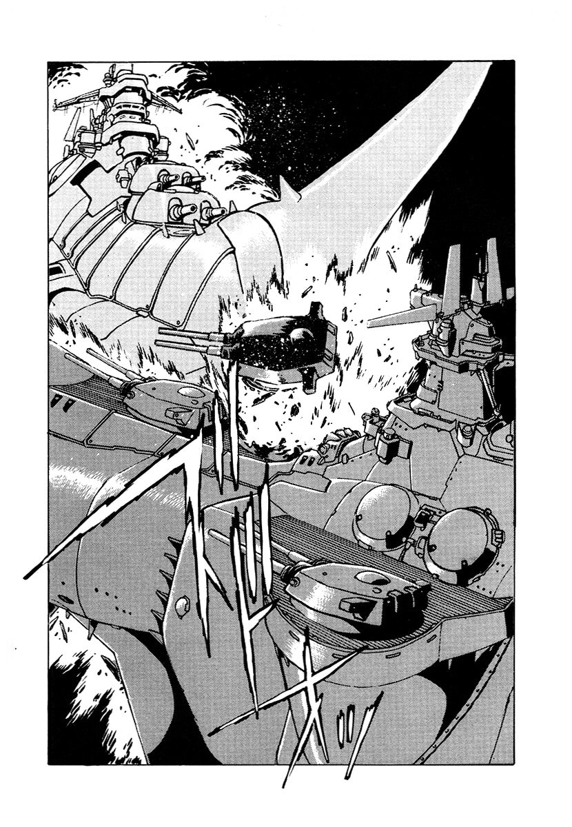 The Heroes of Galaxy Wars Chapter 104 page 4 - 