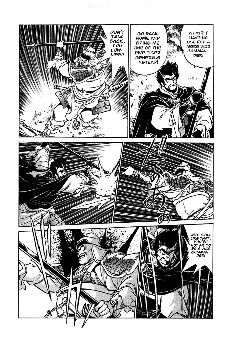 The Heroes of Galaxy Wars Chapter 104 page 8 - 