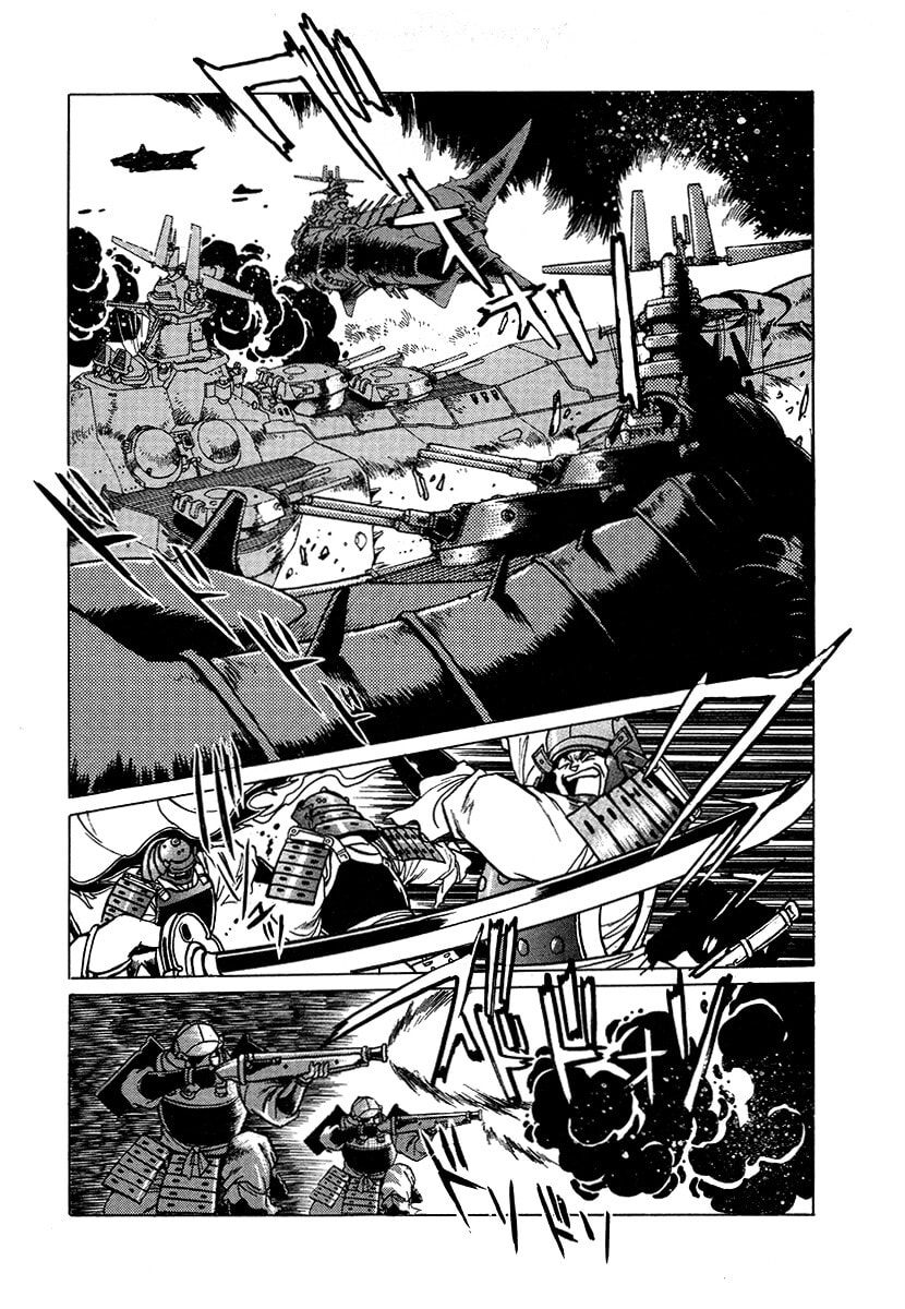 The Heroes of Galaxy Wars Chapter 104 page 10 - 