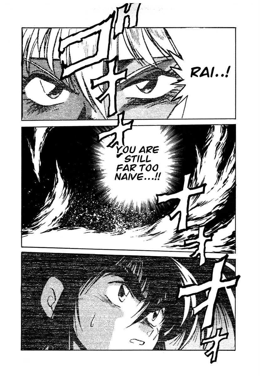 The Heroes of Galaxy Wars Chapter 105 page 13 - 