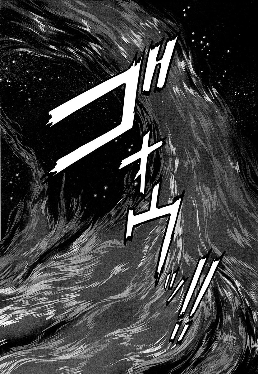 The Heroes of Galaxy Wars Chapter 105 page 14 - 