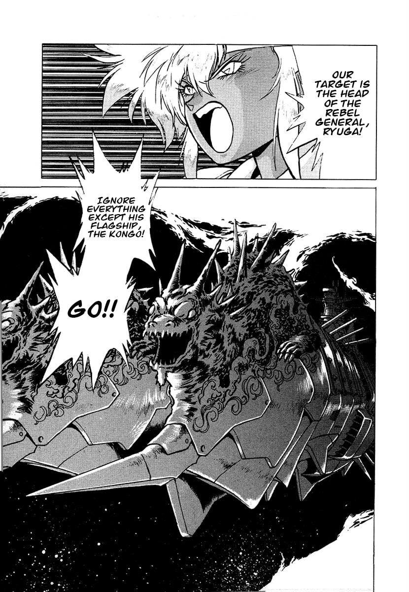 The Heroes of Galaxy Wars Chapter 105 page 15 - 
