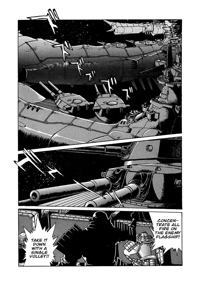 The Heroes of Galaxy Wars Chapter 105 page 18 - 