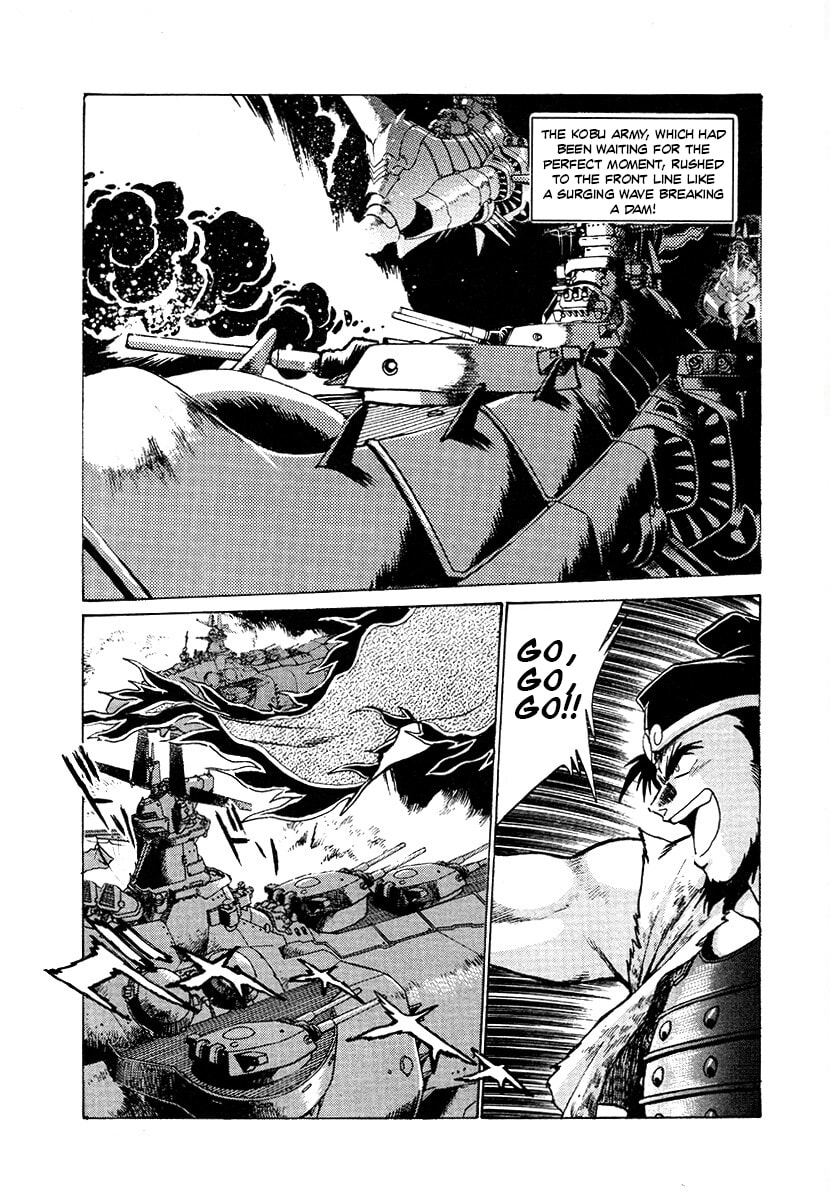 The Heroes of Galaxy Wars Chapter 105 page 3 - 