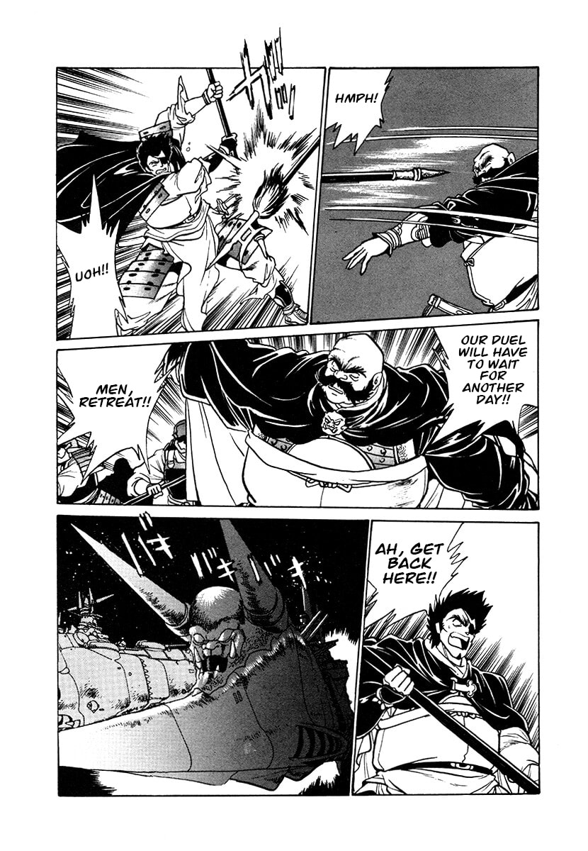 The Heroes of Galaxy Wars Chapter 105 page 5 - 