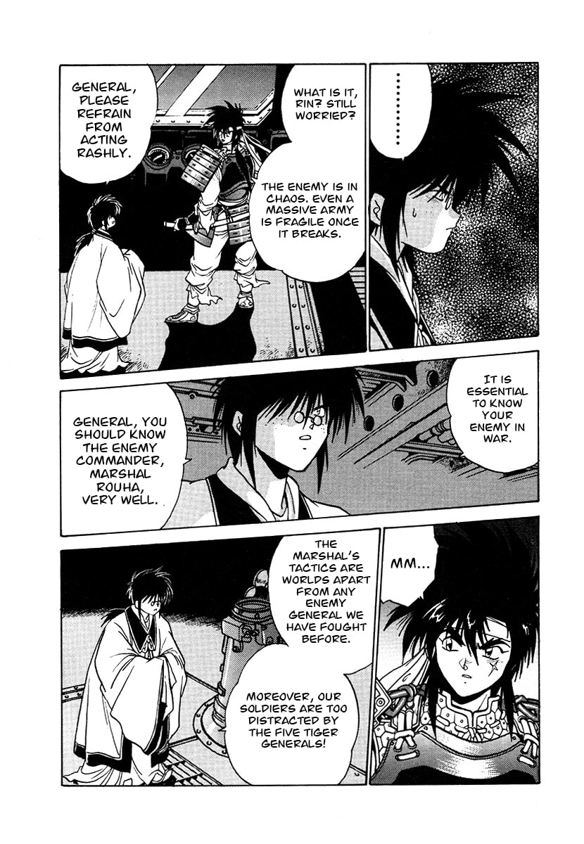The Heroes of Galaxy Wars Chapter 105 page 9 - 