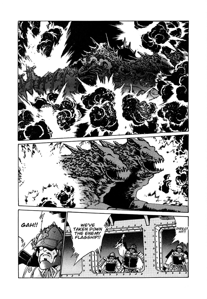 The Heroes of Galaxy Wars Chapter 106 page 2 - 