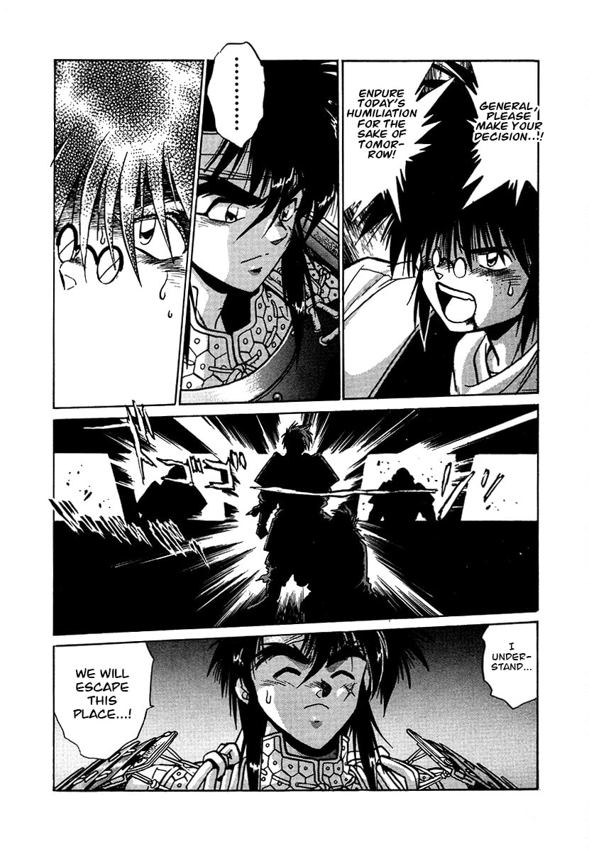 The Heroes of Galaxy Wars Chapter 106 page 12 - 