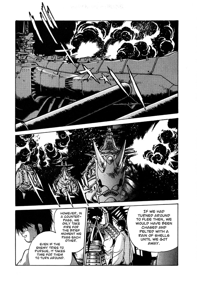 The Heroes of Galaxy Wars Chapter 106 page 15 - 